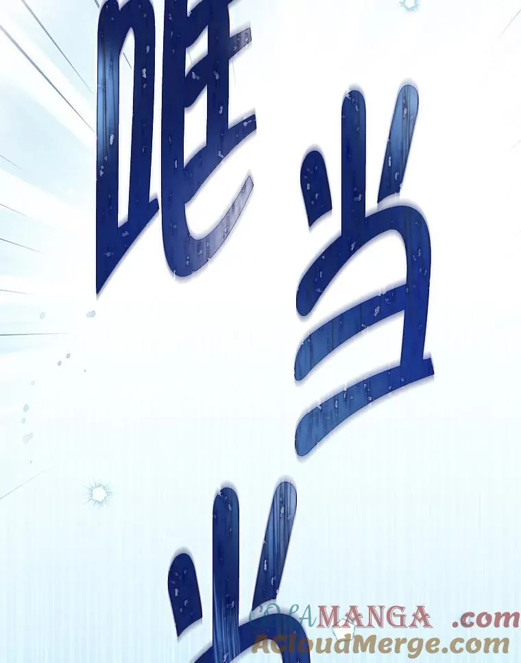 149.破解之法 第161页