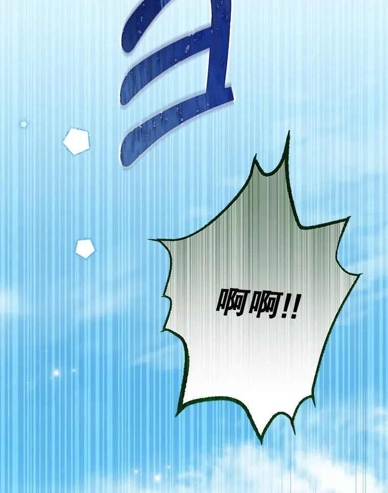 149.破解之法 第162页