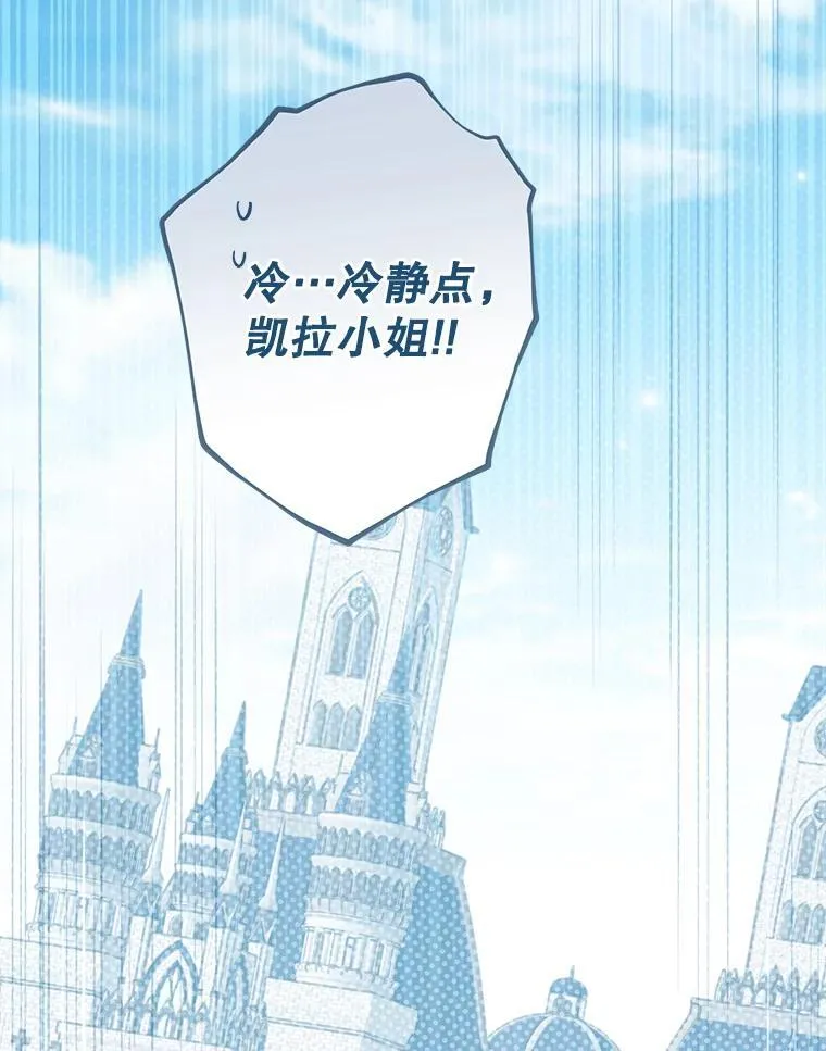 149.破解之法 第163页