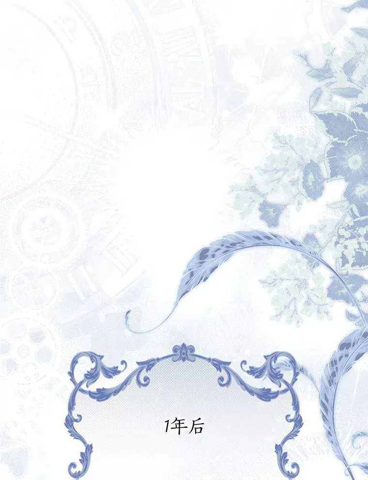 149.破解之法 第168页