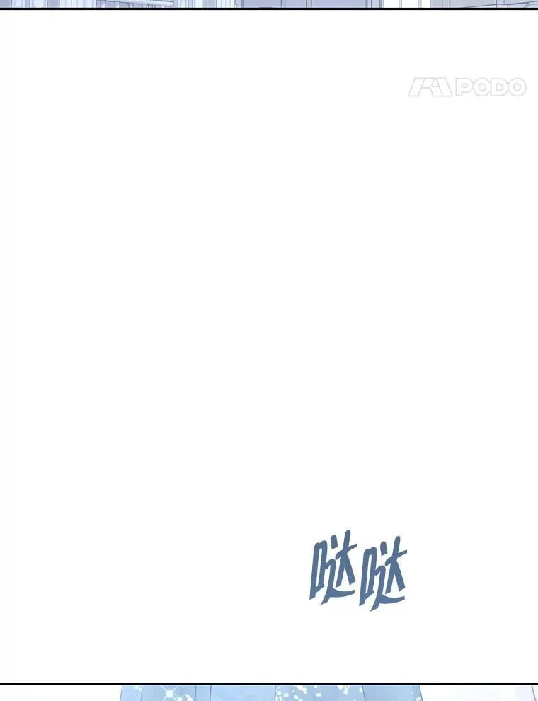 149.破解之法 第174页