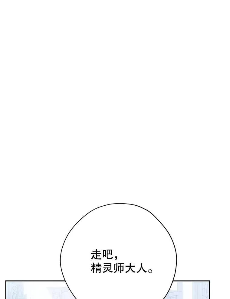 149.破解之法 第176页