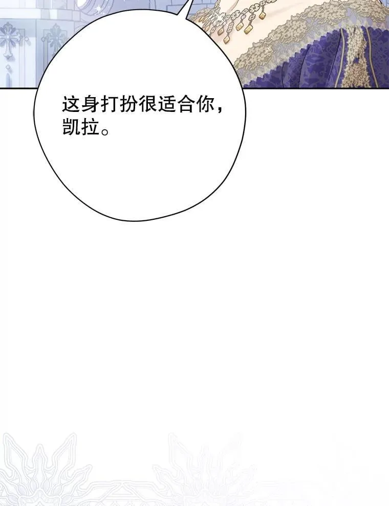 149.破解之法 第179页