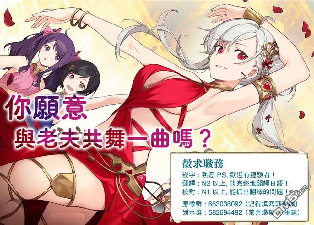 第11话  第41页