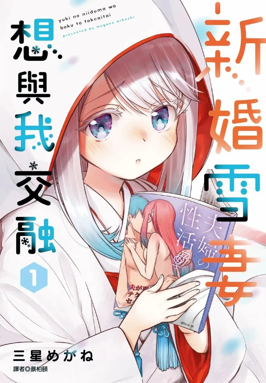 第01卷 第1页