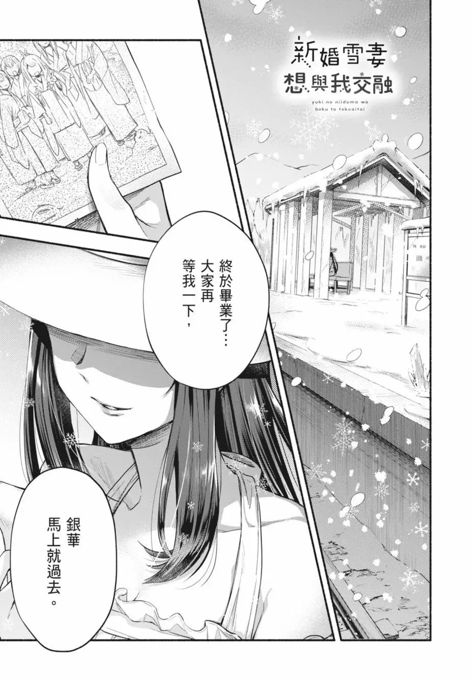 第01卷 第5页