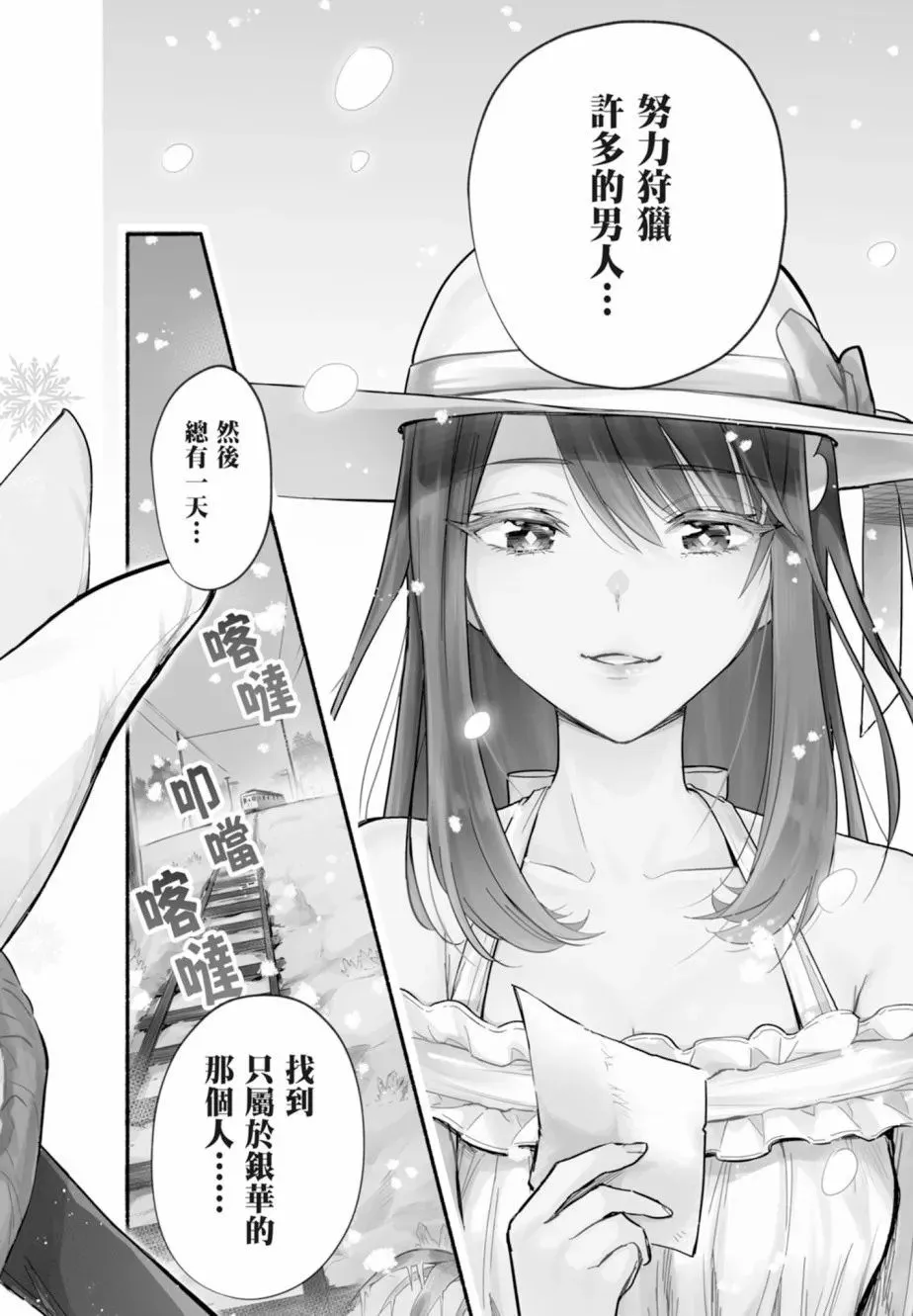 第01卷 第6页