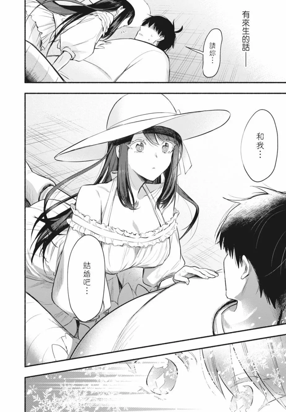 第01卷 第16页