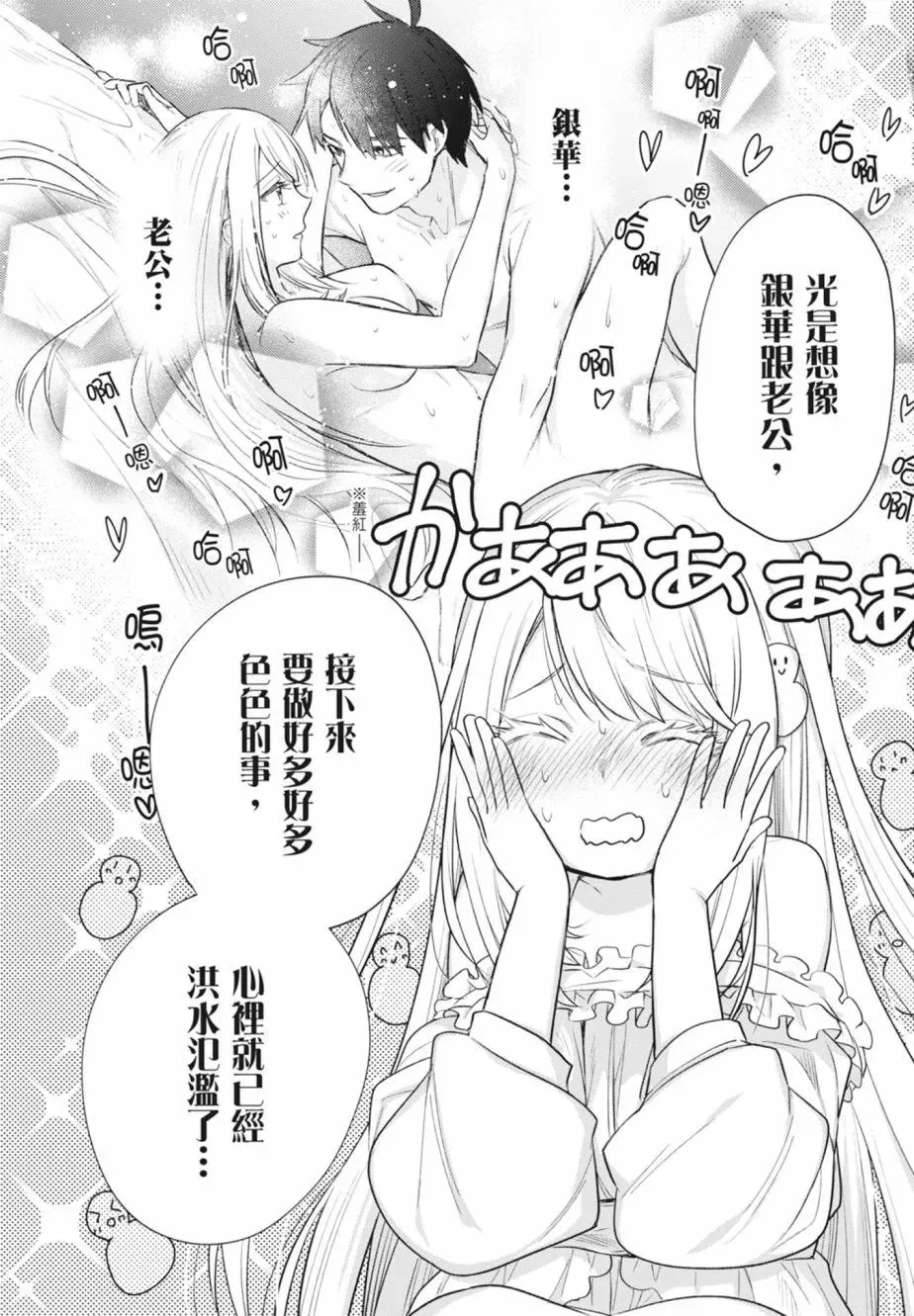 第01卷 第46页