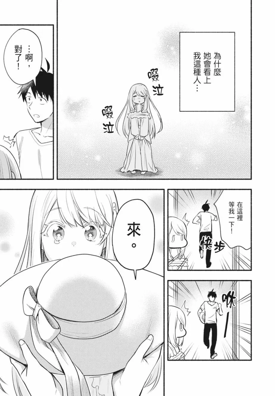 第01卷 第57页