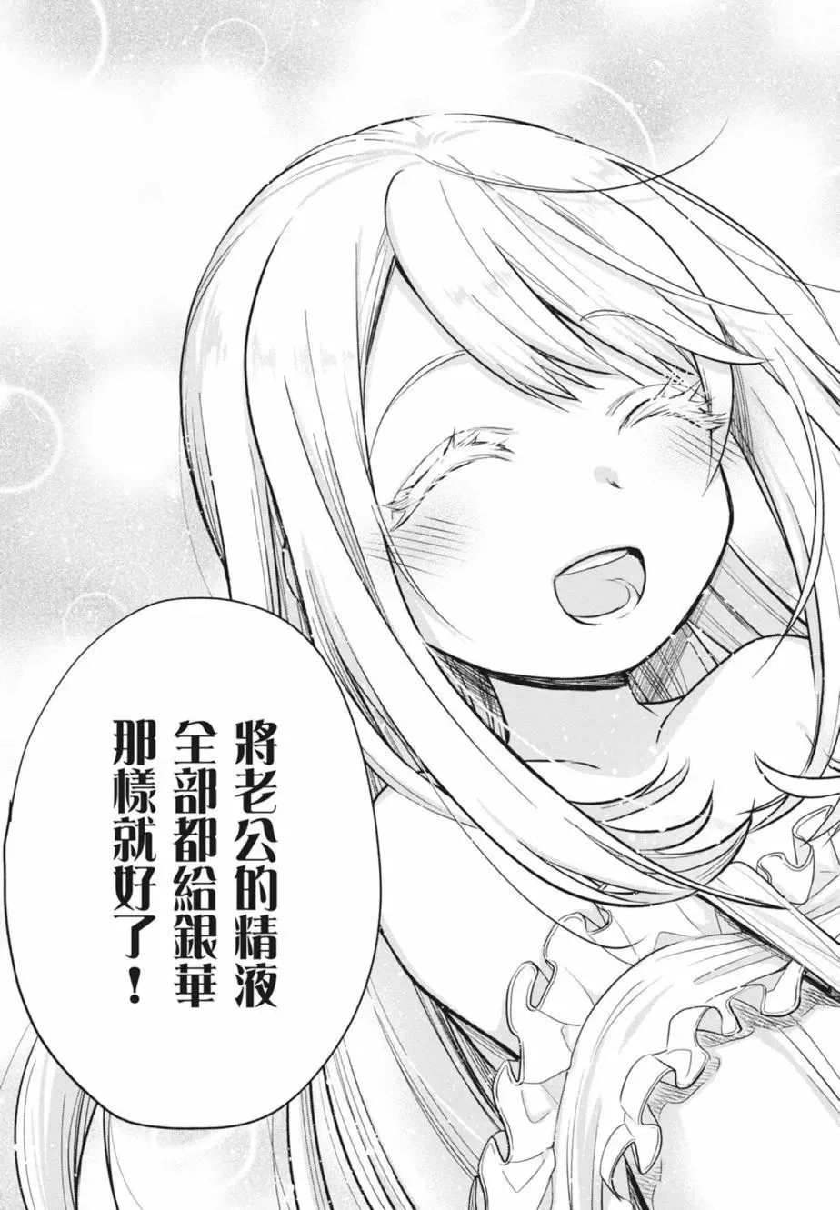 第01卷 第69页