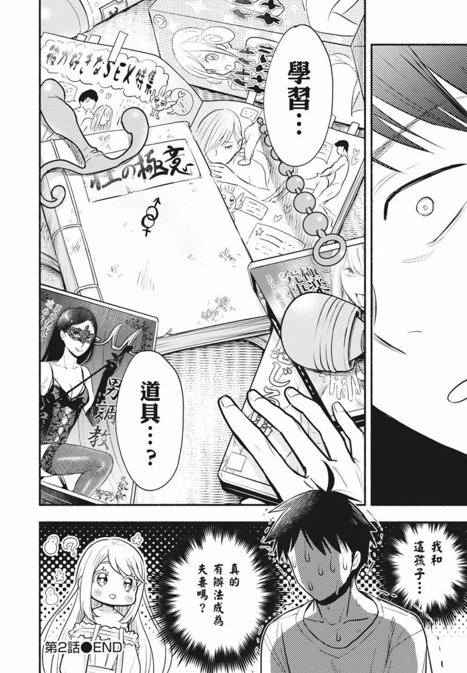 第01卷 第72页