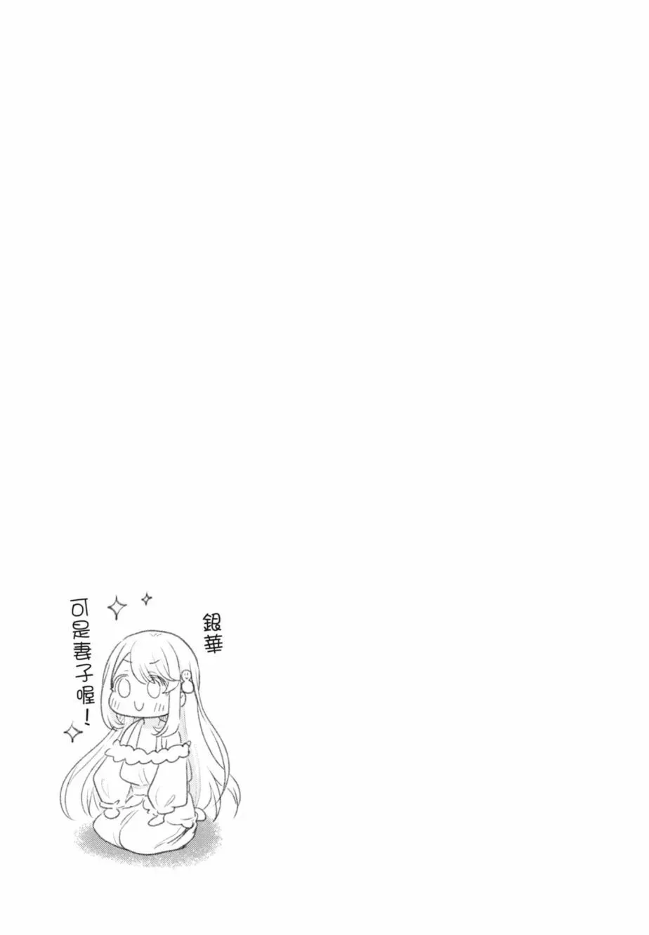 第01卷 第73页