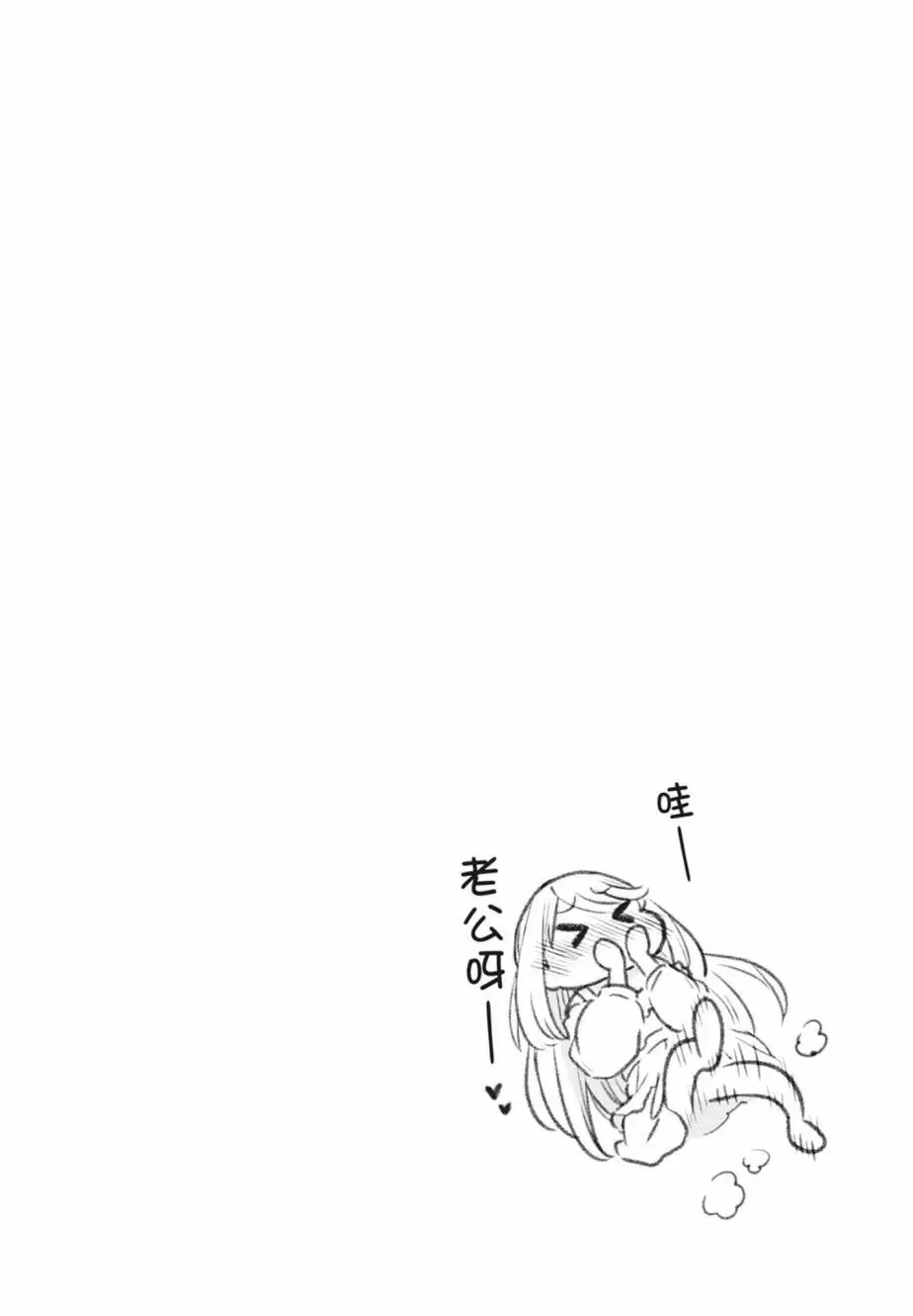 第01卷 第74页