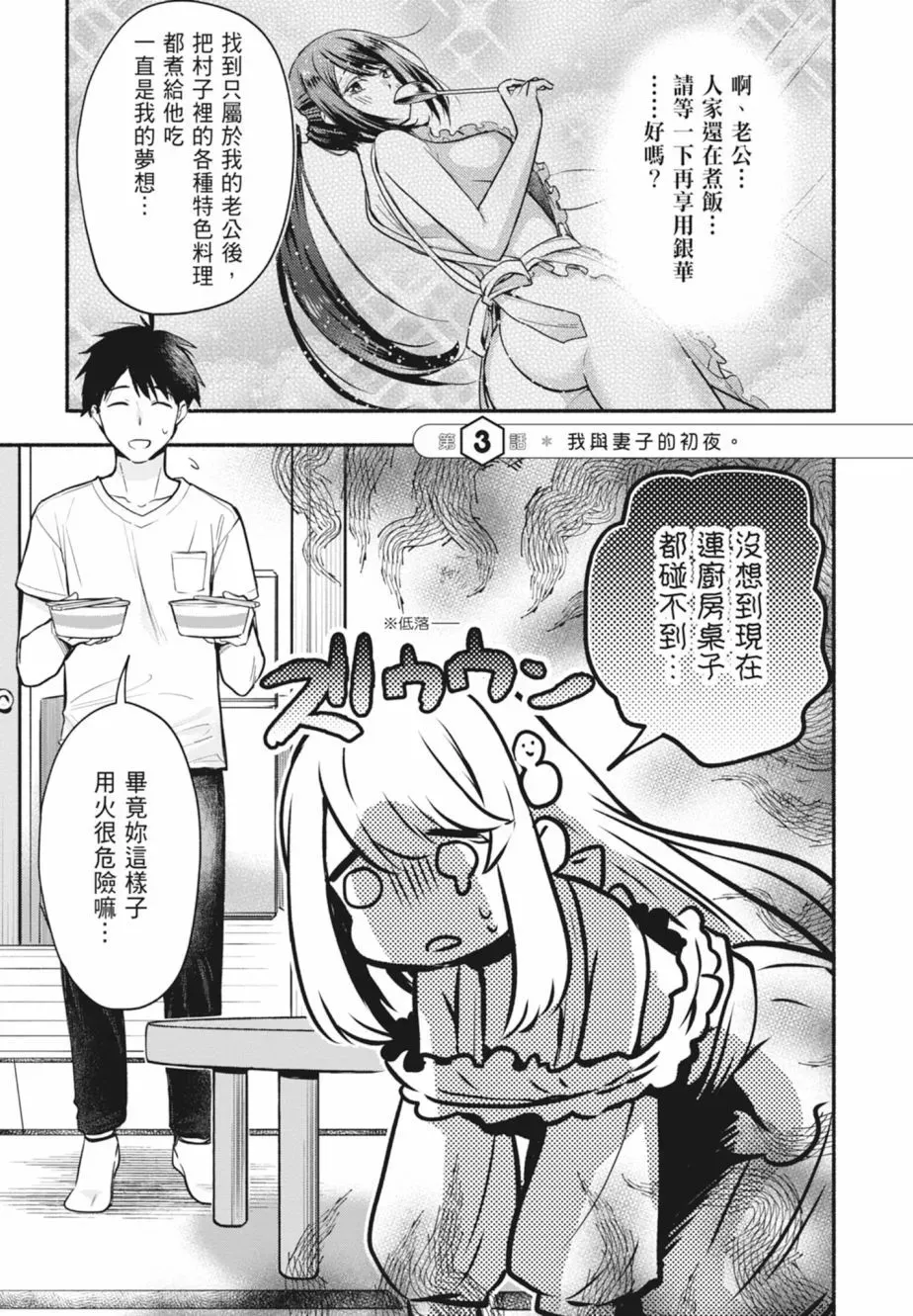 第01卷 第75页