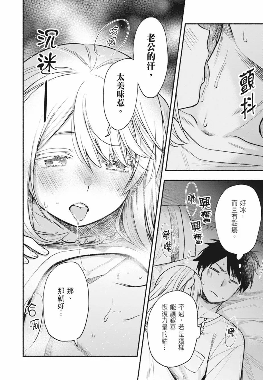 第01卷 第86页
