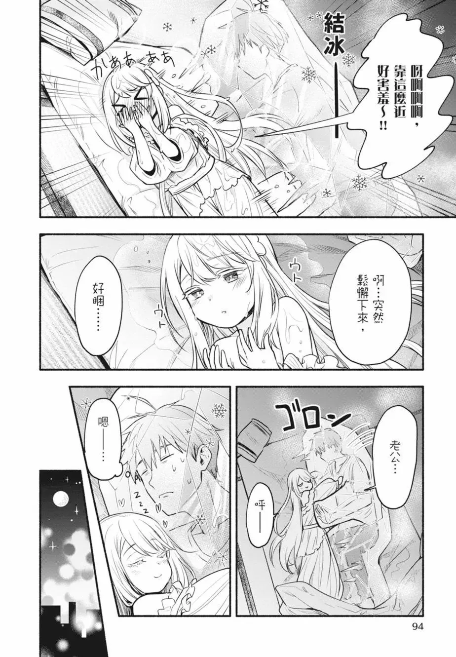 第01卷 第94页