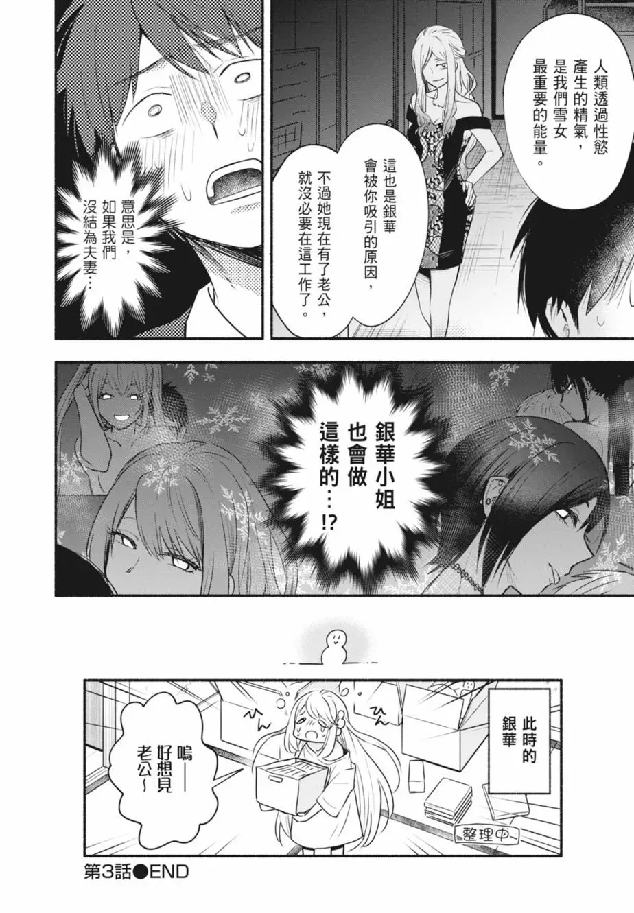 第01卷 第100页