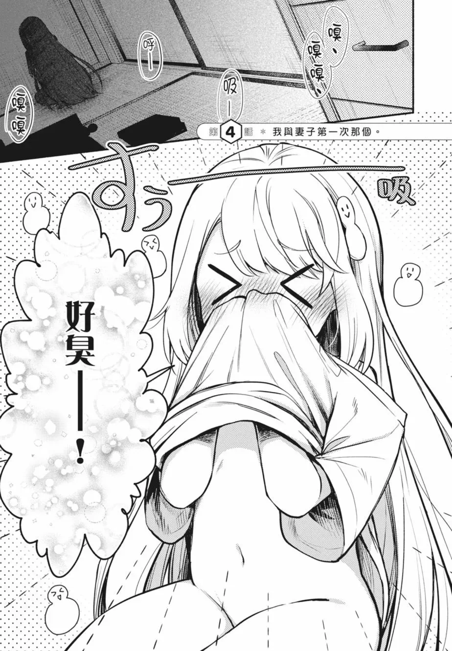 第01卷 第103页