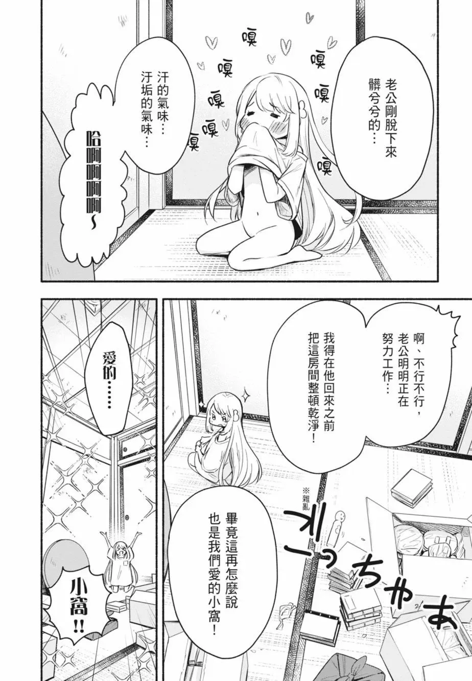第01卷 第104页