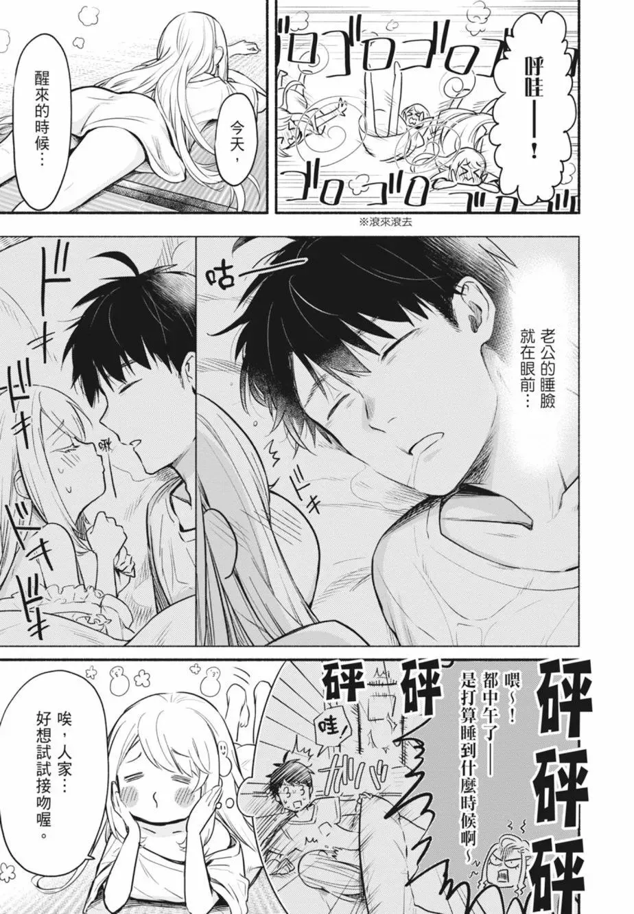 第01卷 第105页