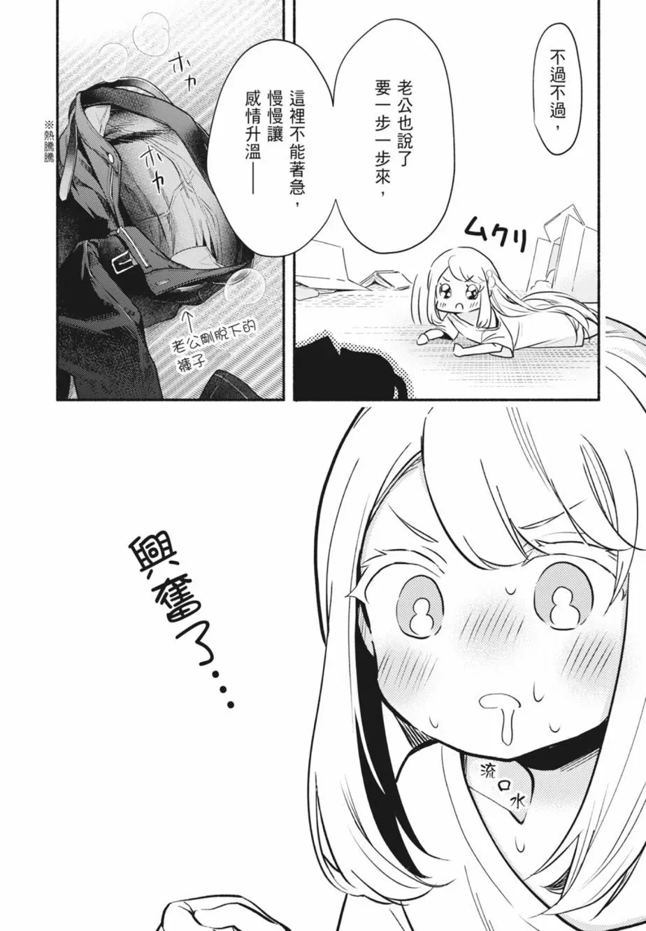 第01卷 第106页