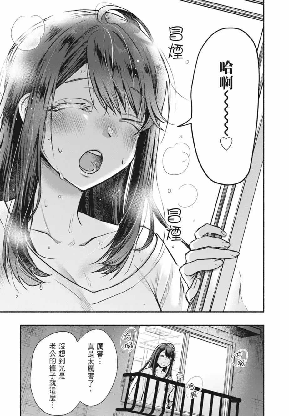 第01卷 第115页
