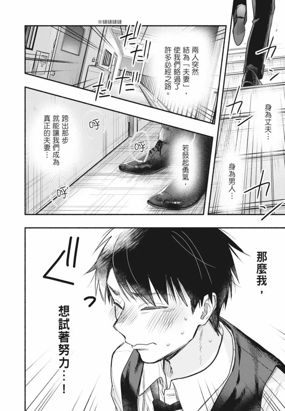 第01卷 第118页