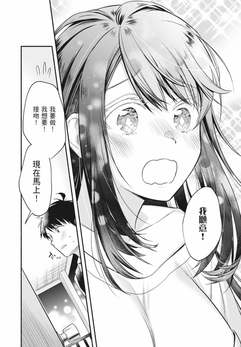 第01卷 第120页
