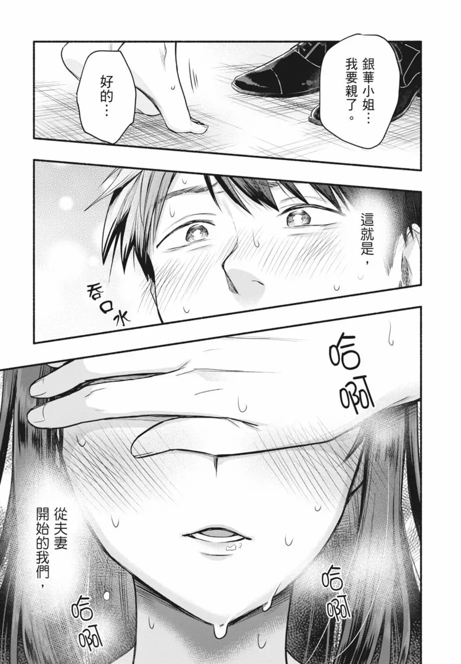 第01卷 第123页
