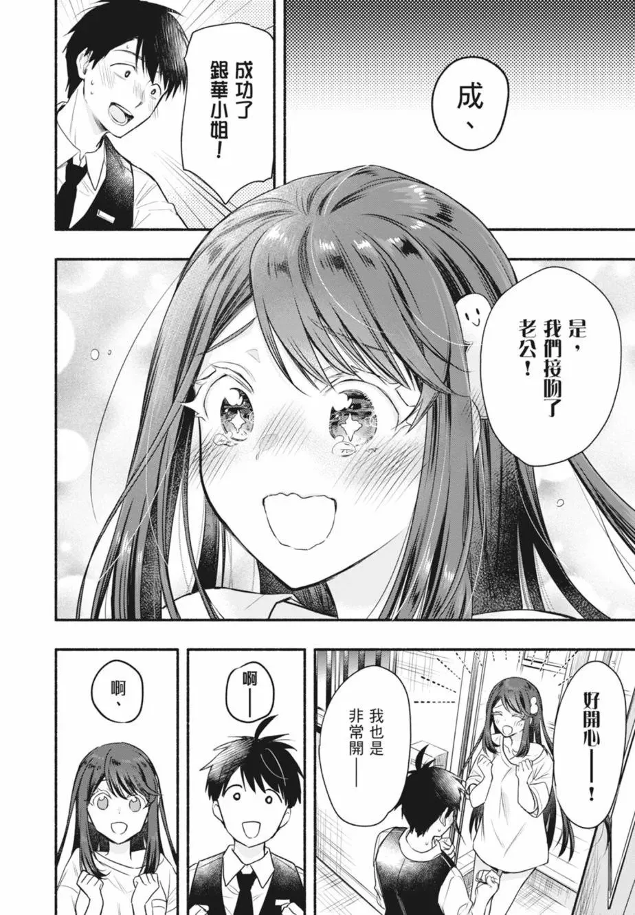第01卷 第126页