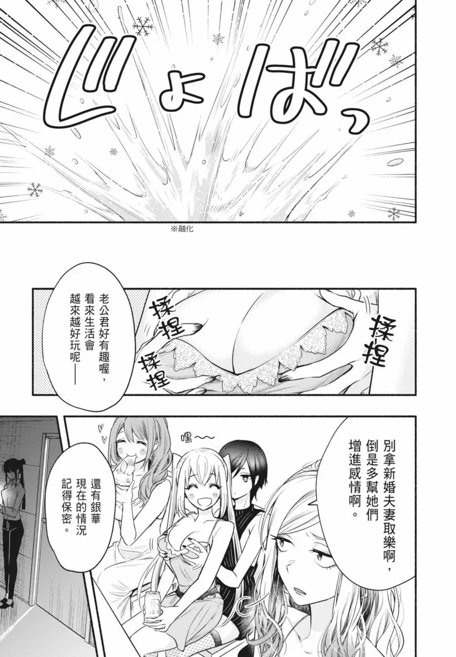 第01卷 第127页