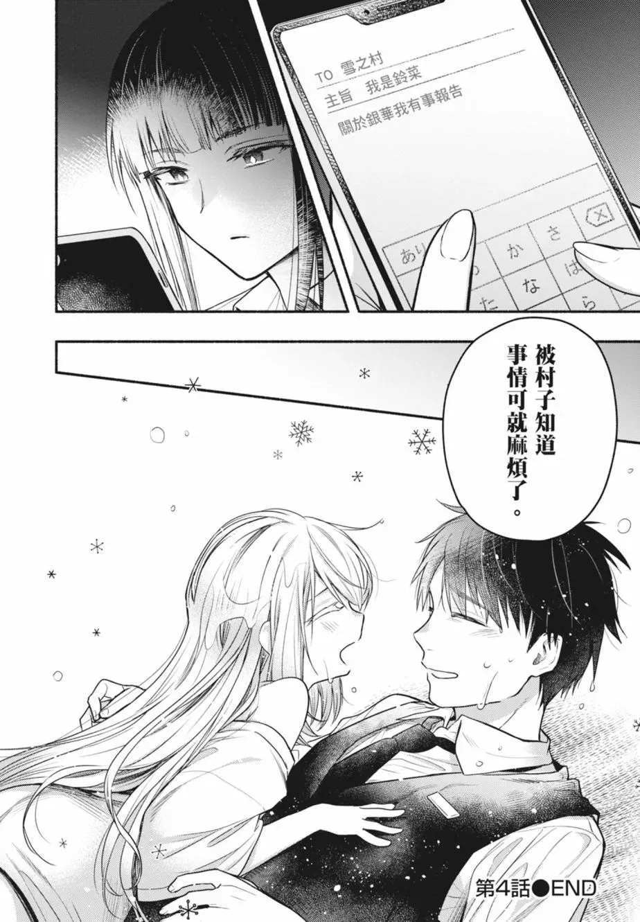 第01卷 第128页