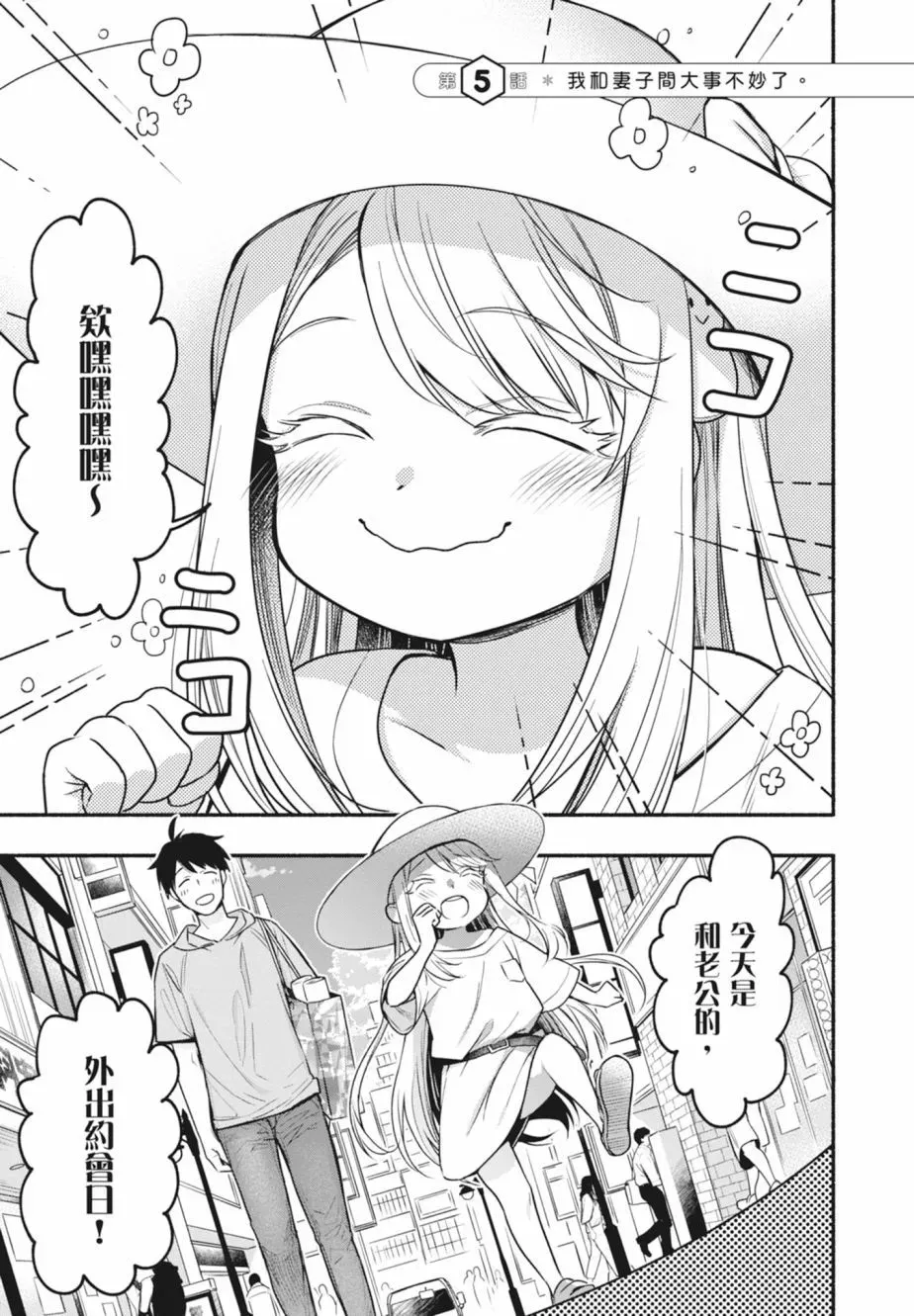 第01卷 第129页