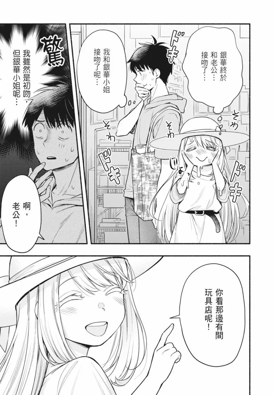 第01卷 第131页