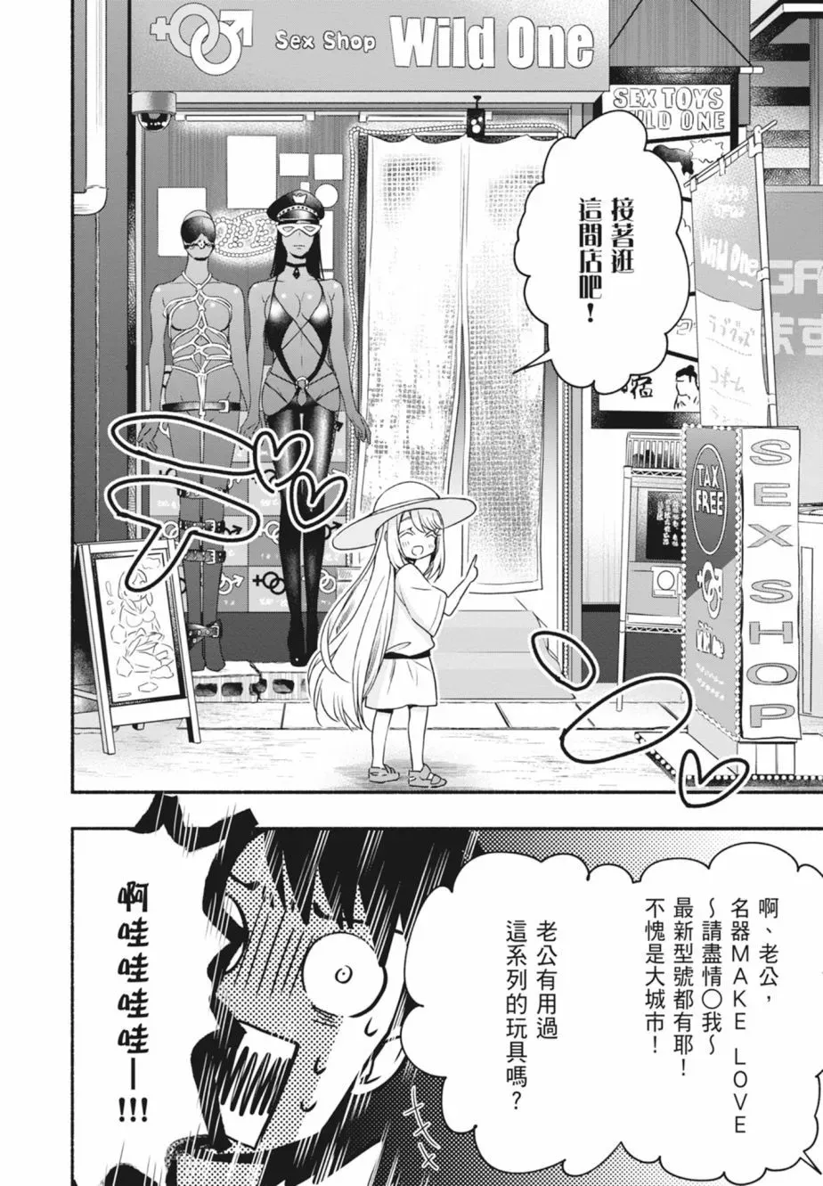 第01卷 第132页