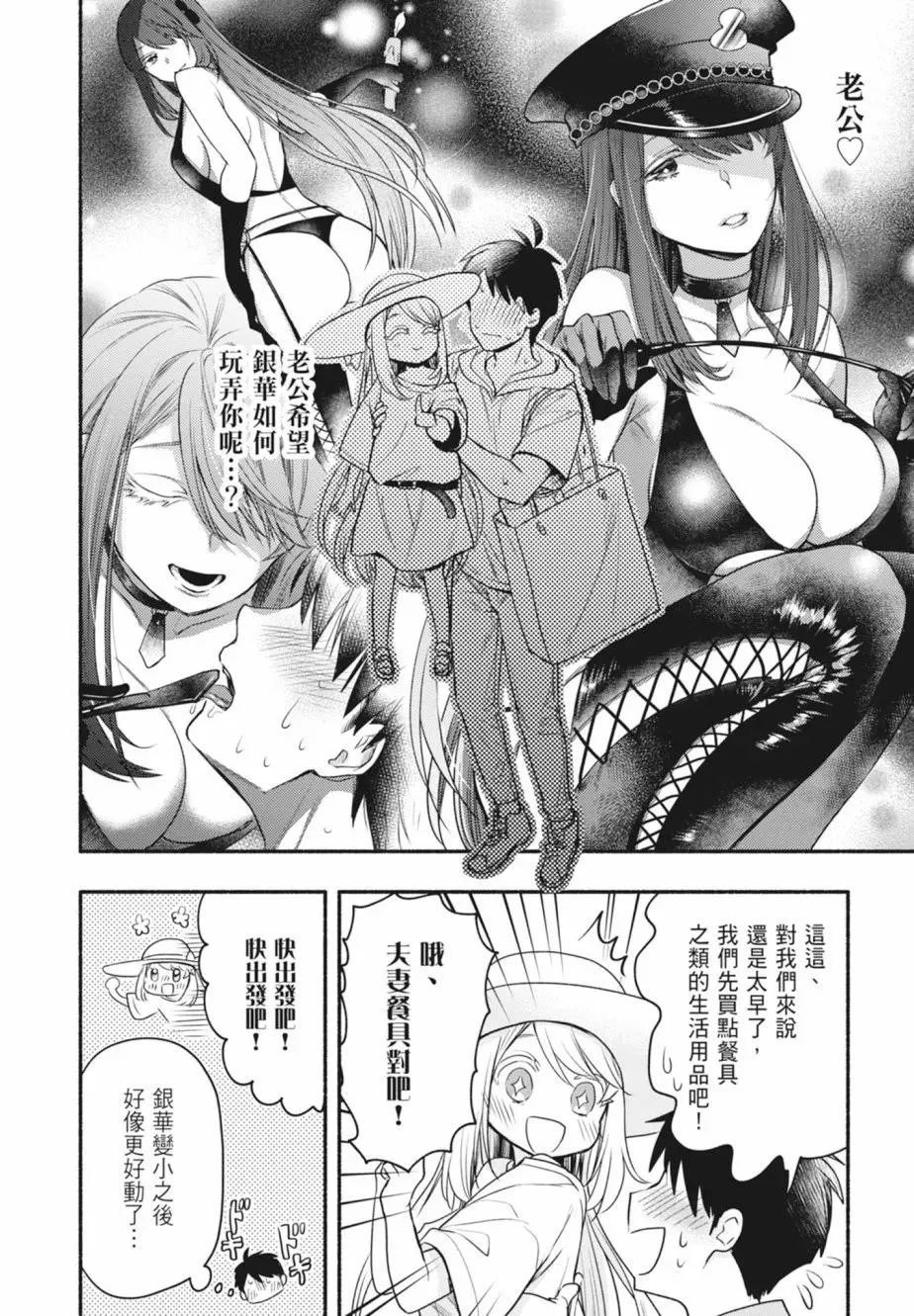 第01卷 第134页