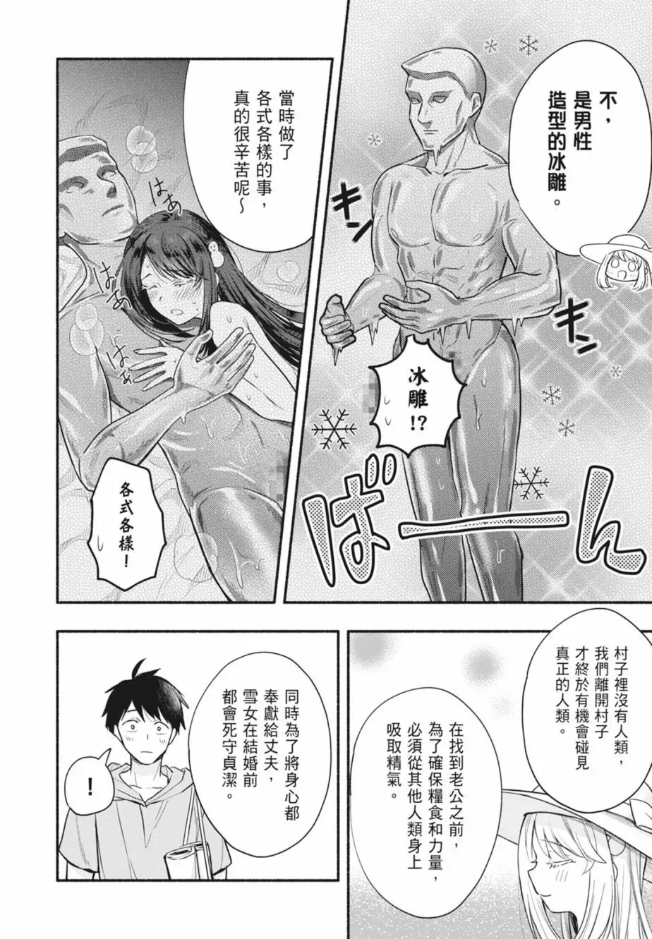 第01卷 第136页