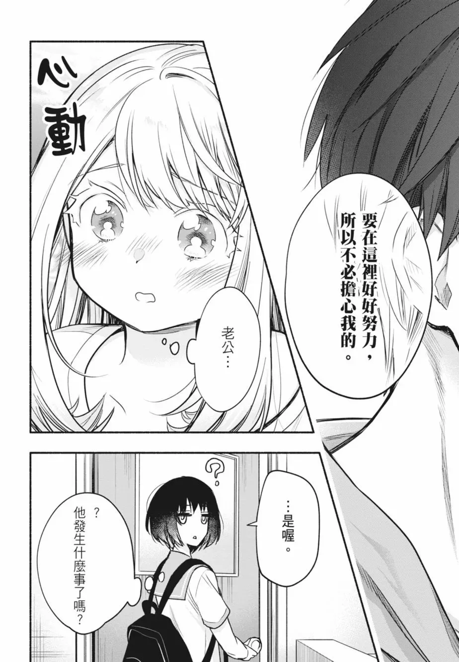 第01卷 第155页