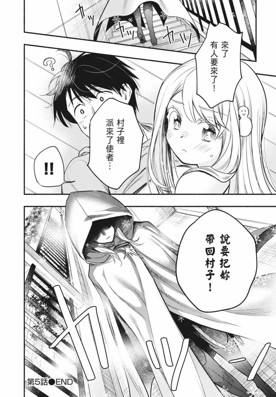 第01卷 第160页
