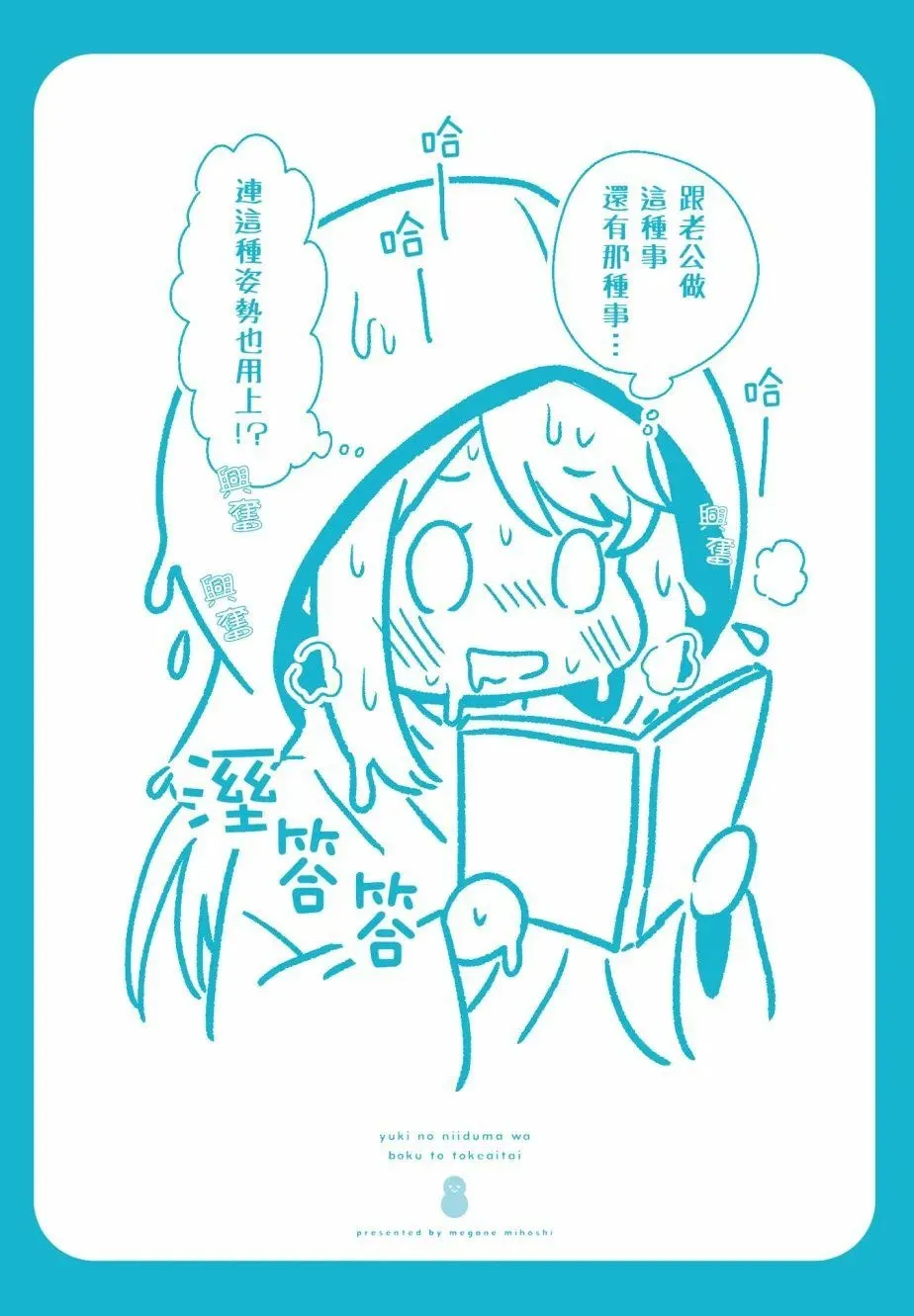 第01卷 第162页