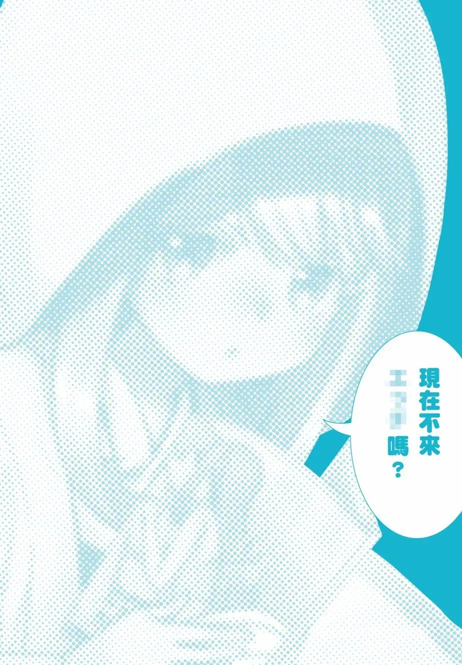 第01卷 第163页