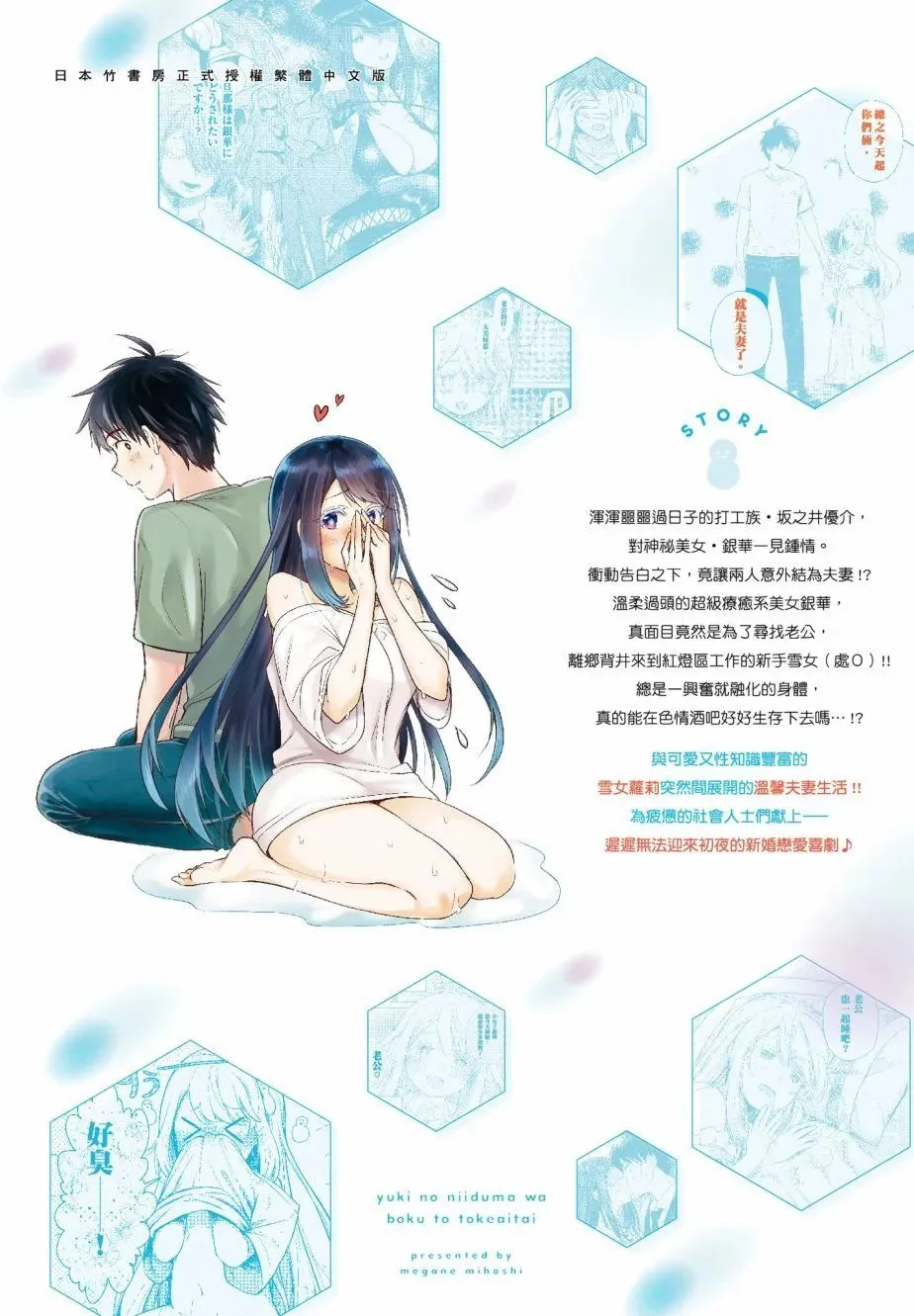 第01卷 第165页