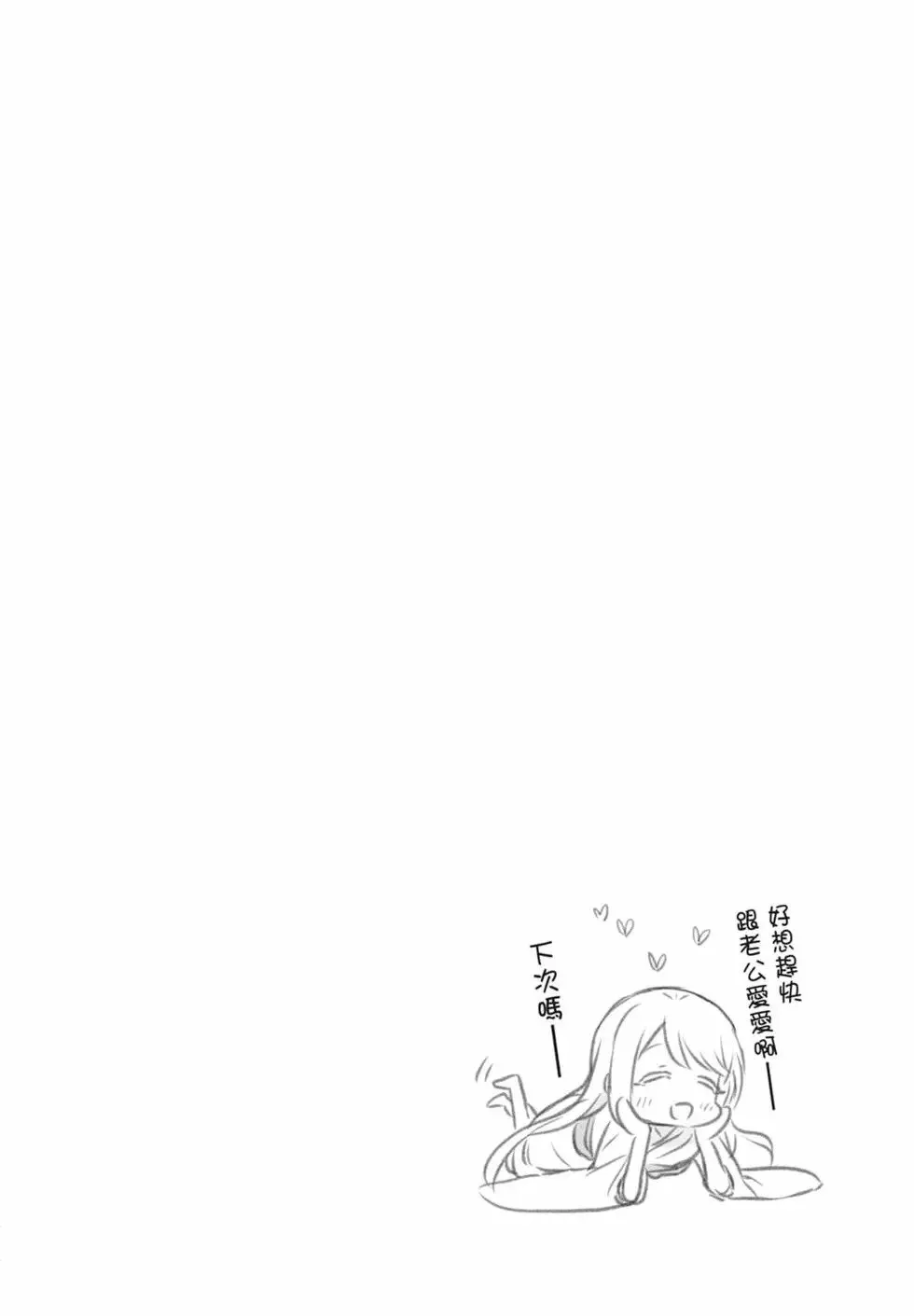 第02卷 第102页
