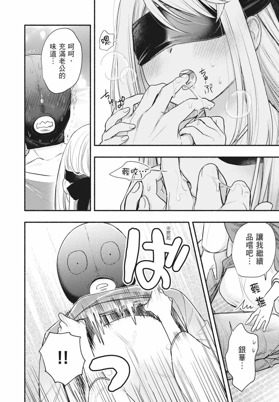 第02卷 第120页