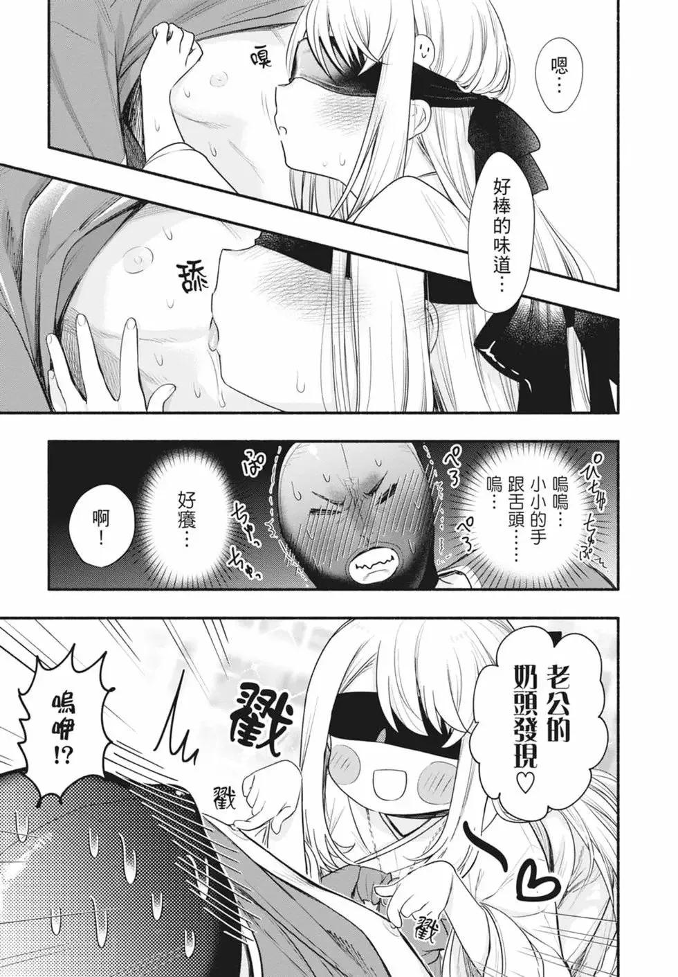 第02卷 第121页