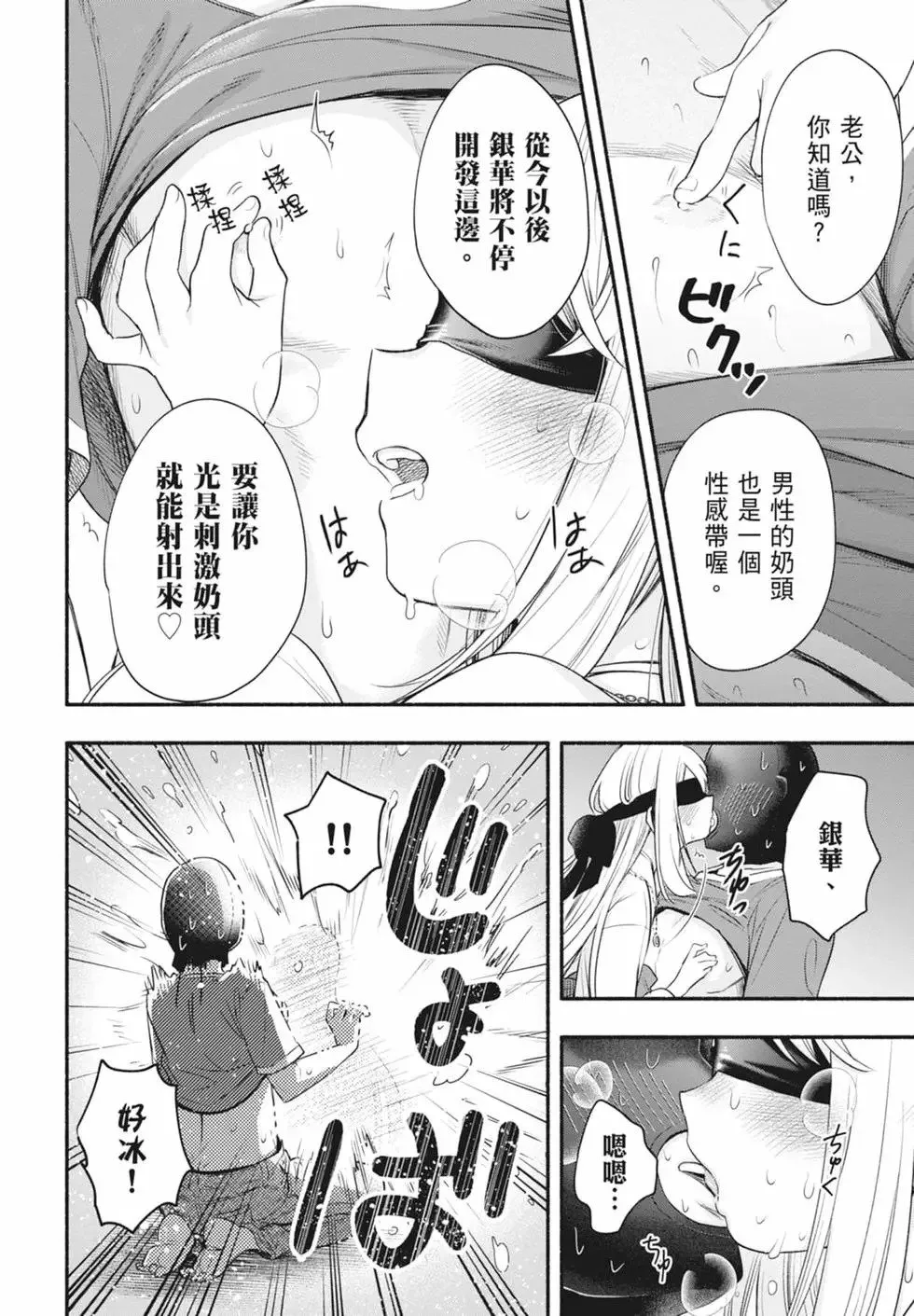 第02卷 第122页