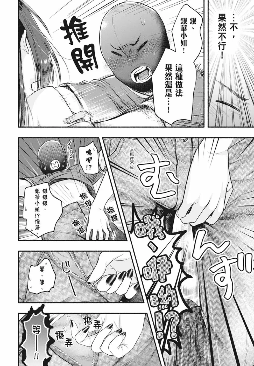 第02卷 第126页