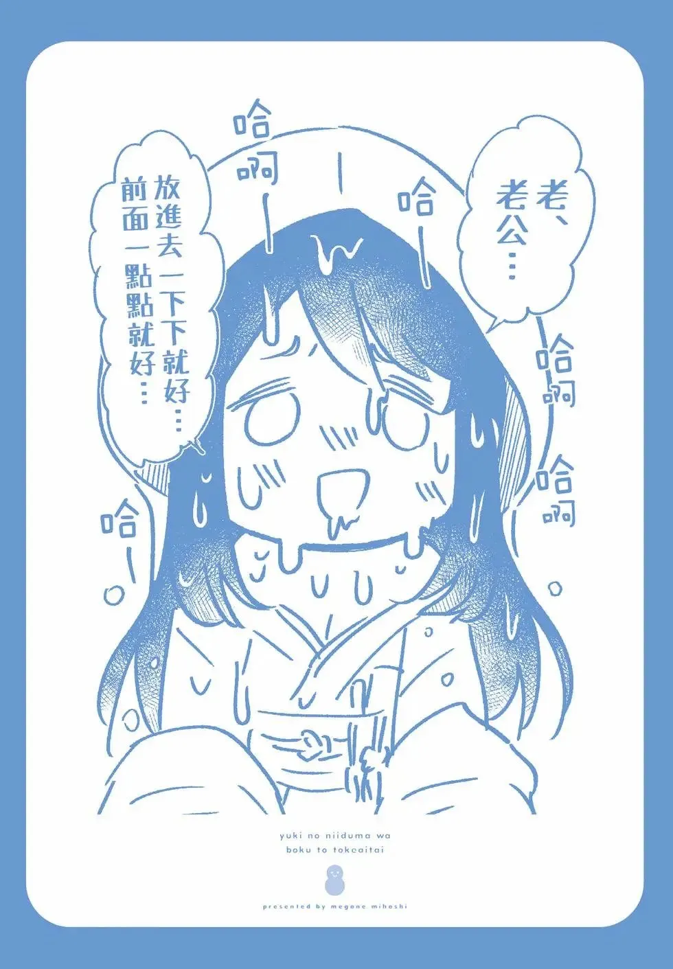 第02卷 第162页