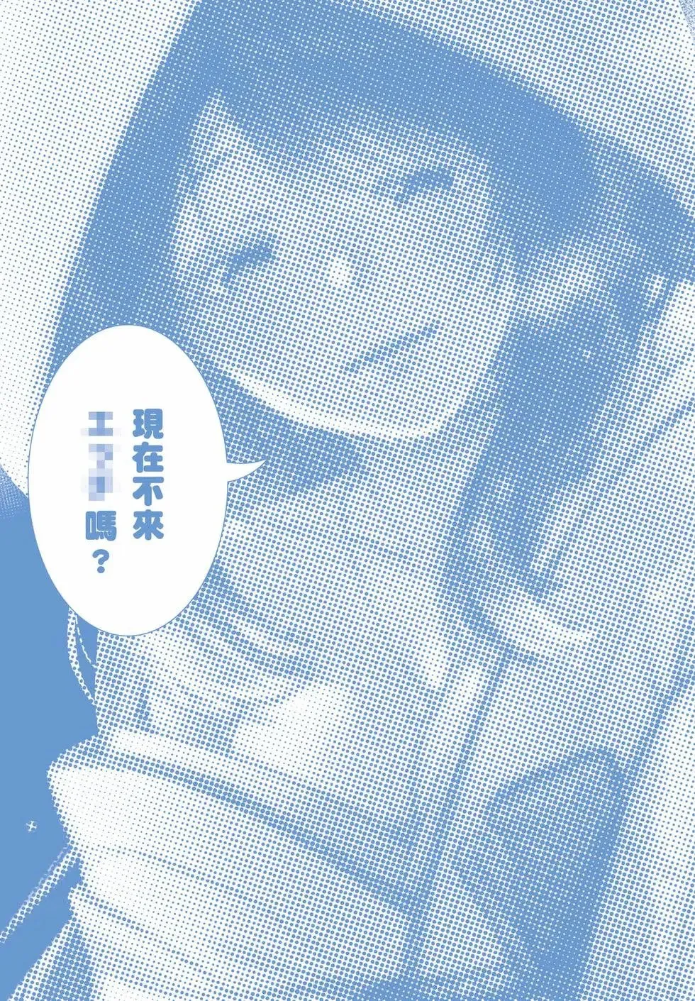 第02卷 第163页